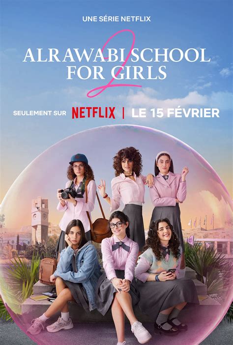 alrawabi school for girls season 3|alrawabi school for girls shahid4u.